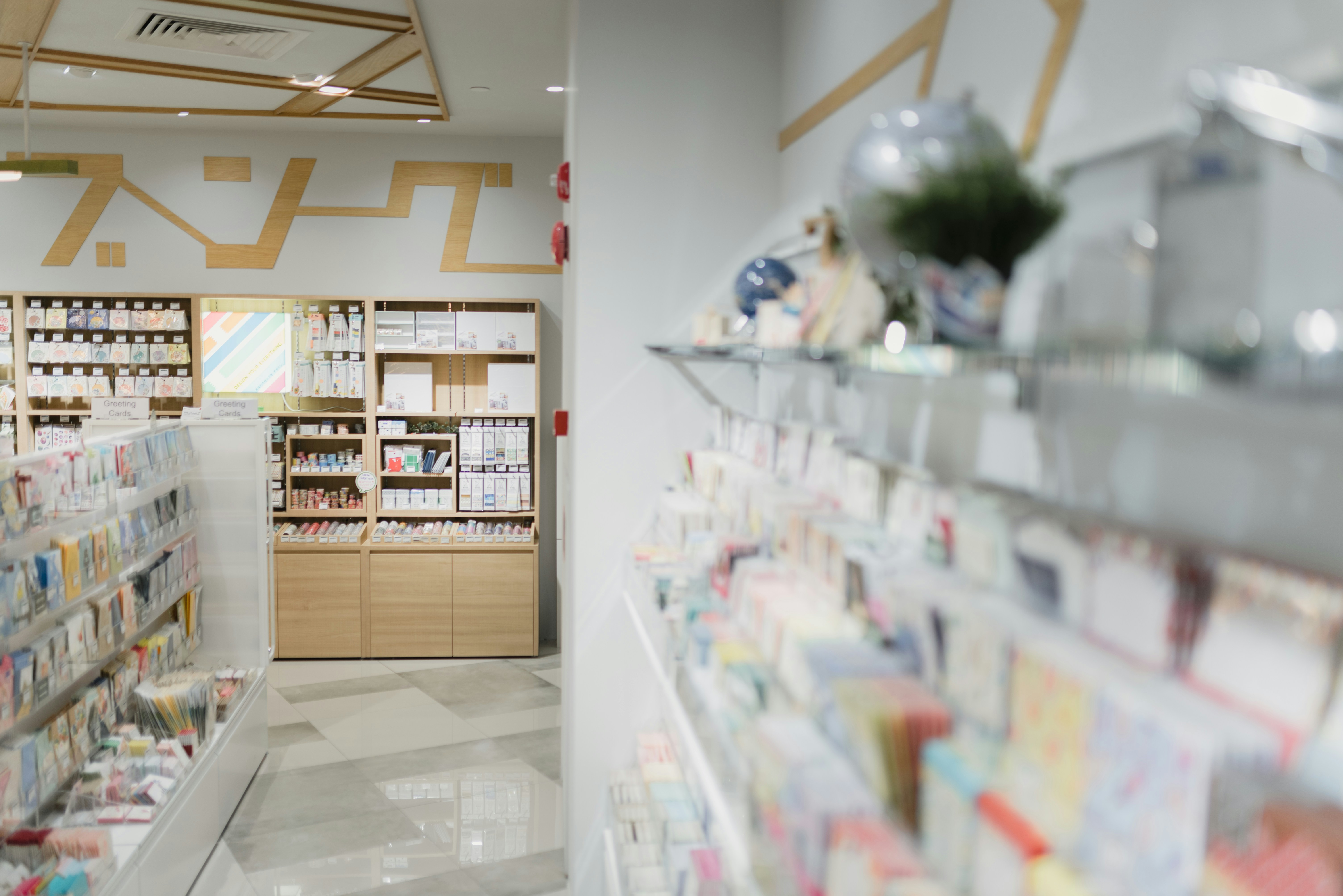 Pharmacy and healthcare operations